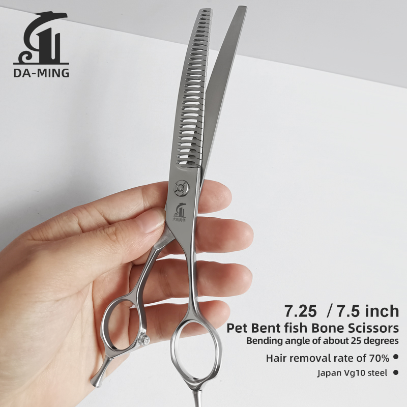 Hondentrimmerschaar Fishbone,  - Grooming Scissors recensie en prijs